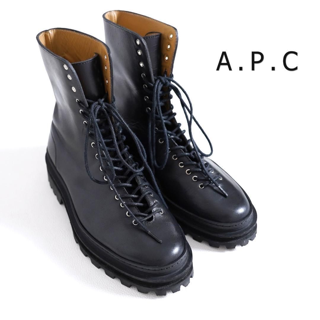 685y* アーペーセー APC レースアップ アンクルハイ レザーブーツ