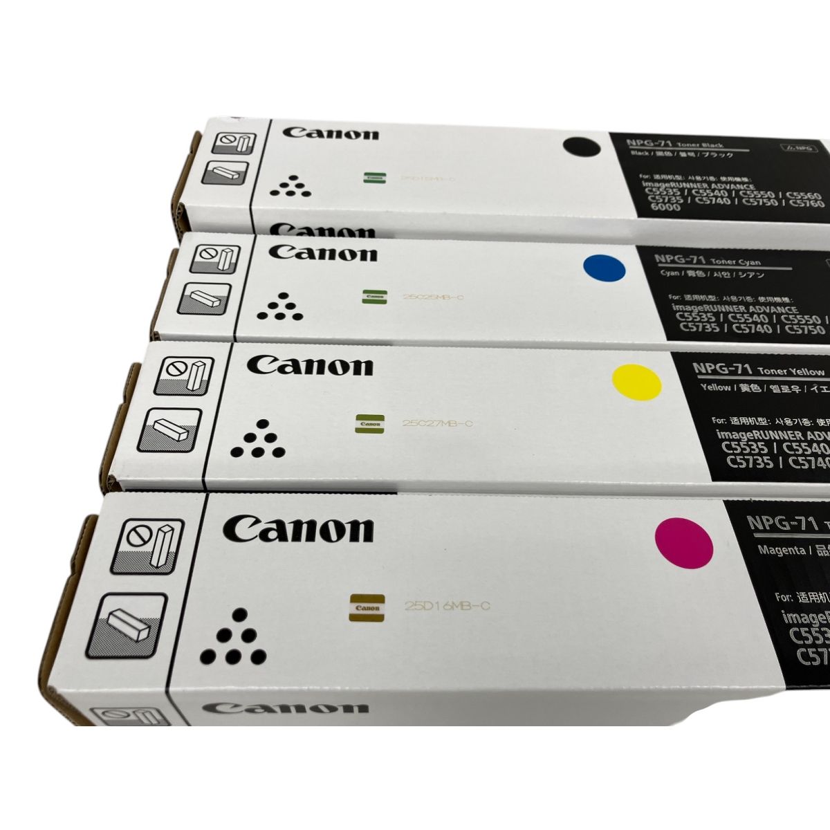 キヤノン　トナー　NPG-71 新品4本セット Canon NPG-71 トナーカートリッジ
