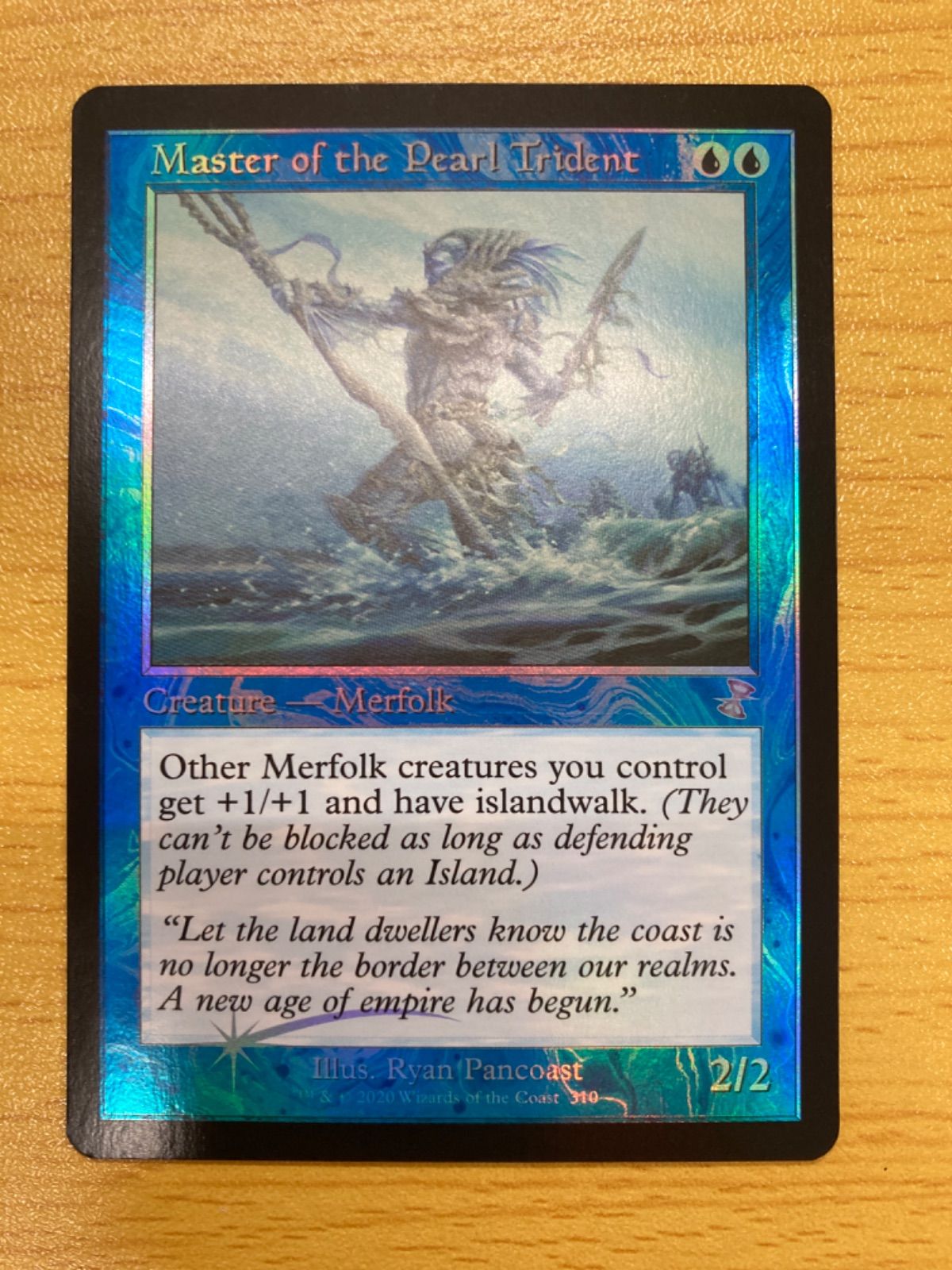 真珠三叉矛の達人　旧枠　FOIL 英語　MTG 真珠三叉矛の達人 旧枠 FOIL 英語 MTG - メルカリ