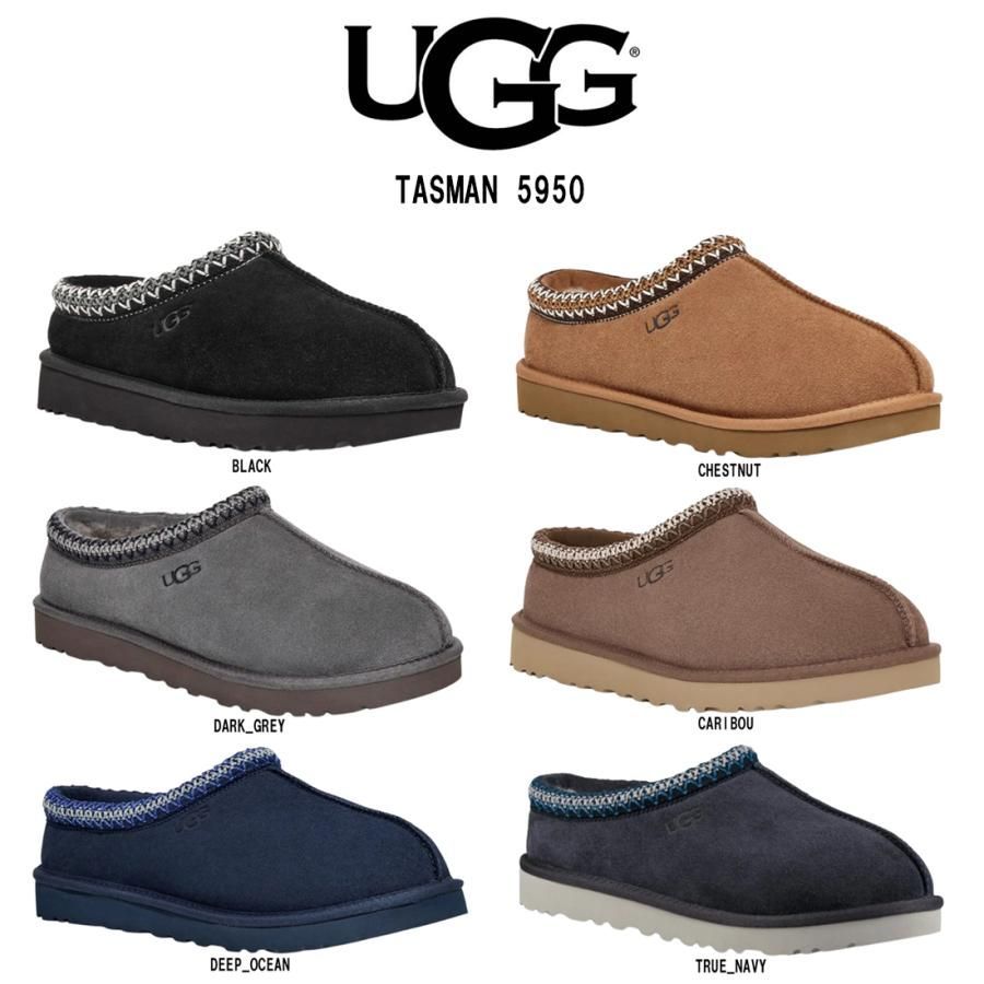 UGG アグ ムートン スリッポン サンダル スリッパ シューズ スエード 着脱簡単 カジュアル タスマン メンズ 男性用 M TASMAN 5950