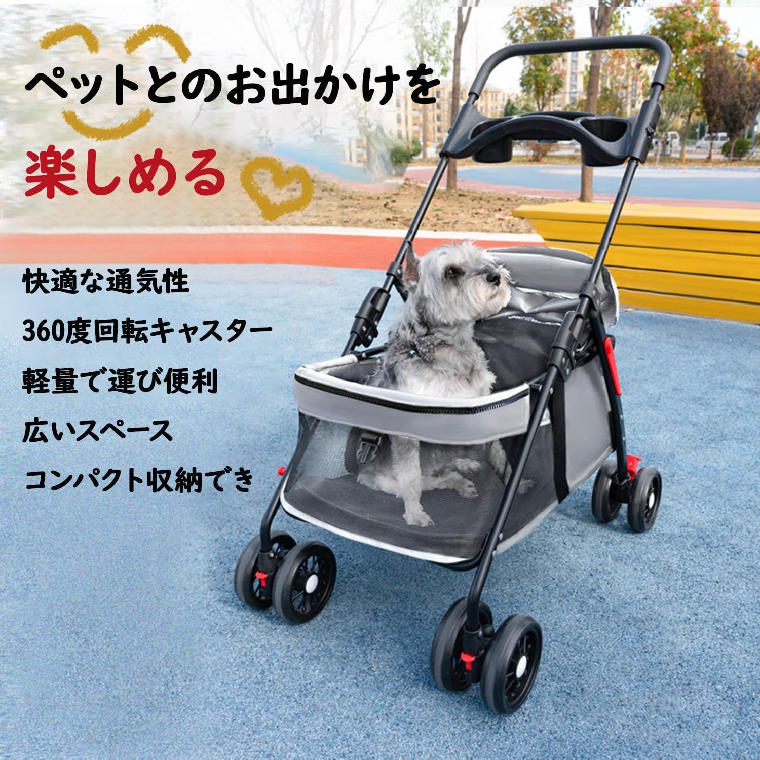 カート グレー