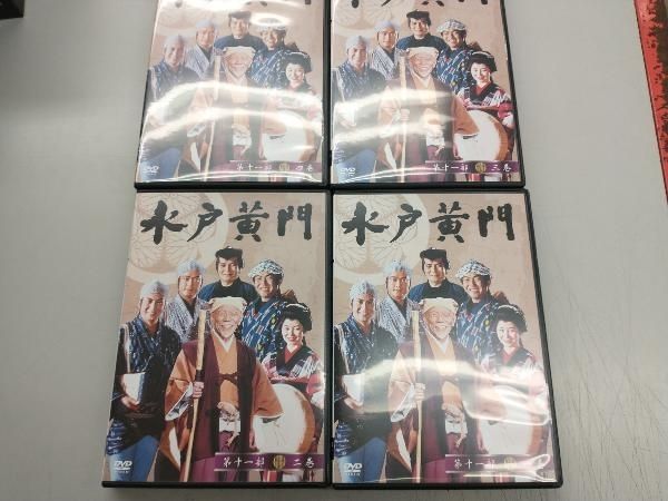 水戸黄門 第十一部 DVD 8枚組 Amazon.co.jp: 水戸黄門DVD-BOX 第十一部 : 東野英治郎, 里見