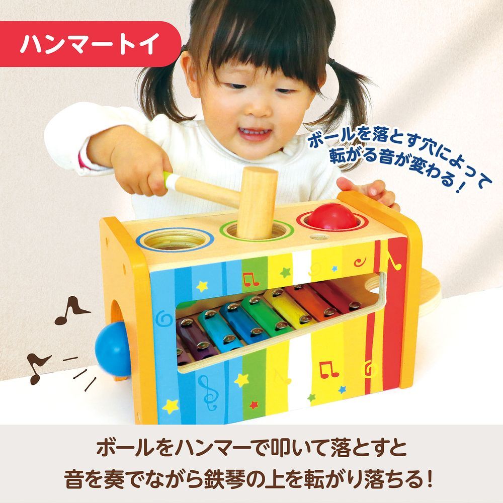 ベビー・キッズおもちゃ （まとめ買い）アーテック 木製トントン鉄琴