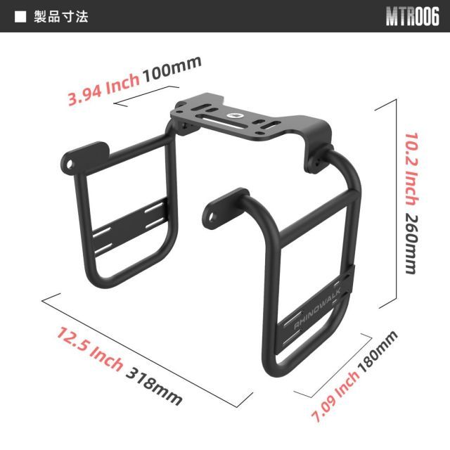 Rhinowalk クロスカブ110 サイドバッグサポート サイドキャリア 左右一体型 高強度炭素鋼製 耐久性 リアキャリア サドルバッグサポート 巻き込み防止 サイド荷物ラック For ホンダ クロスカブ110 サイドバッグステー BRIGHTFACE_UK
