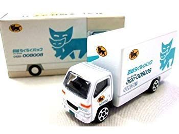 【中古】【非常に良い】ヤマト運輸 トミカサイズミニカー 引越車 M8010号 tf8su2k