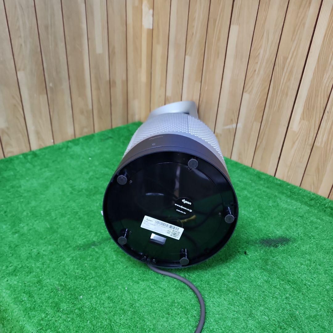 ダイソン空気清浄ファンヒーター Pure