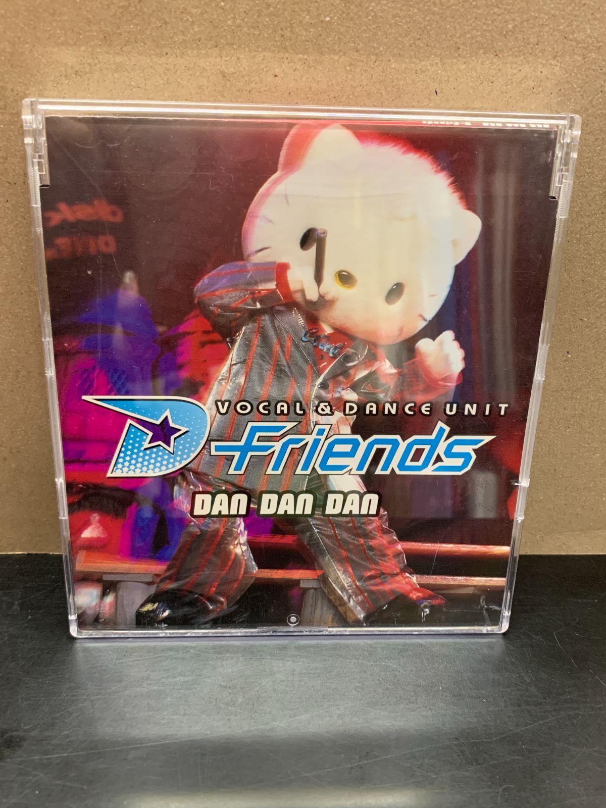 サンリオピューロランド ダニエル CD3点セット サンリオピューロランド ダニエル CD3点セット