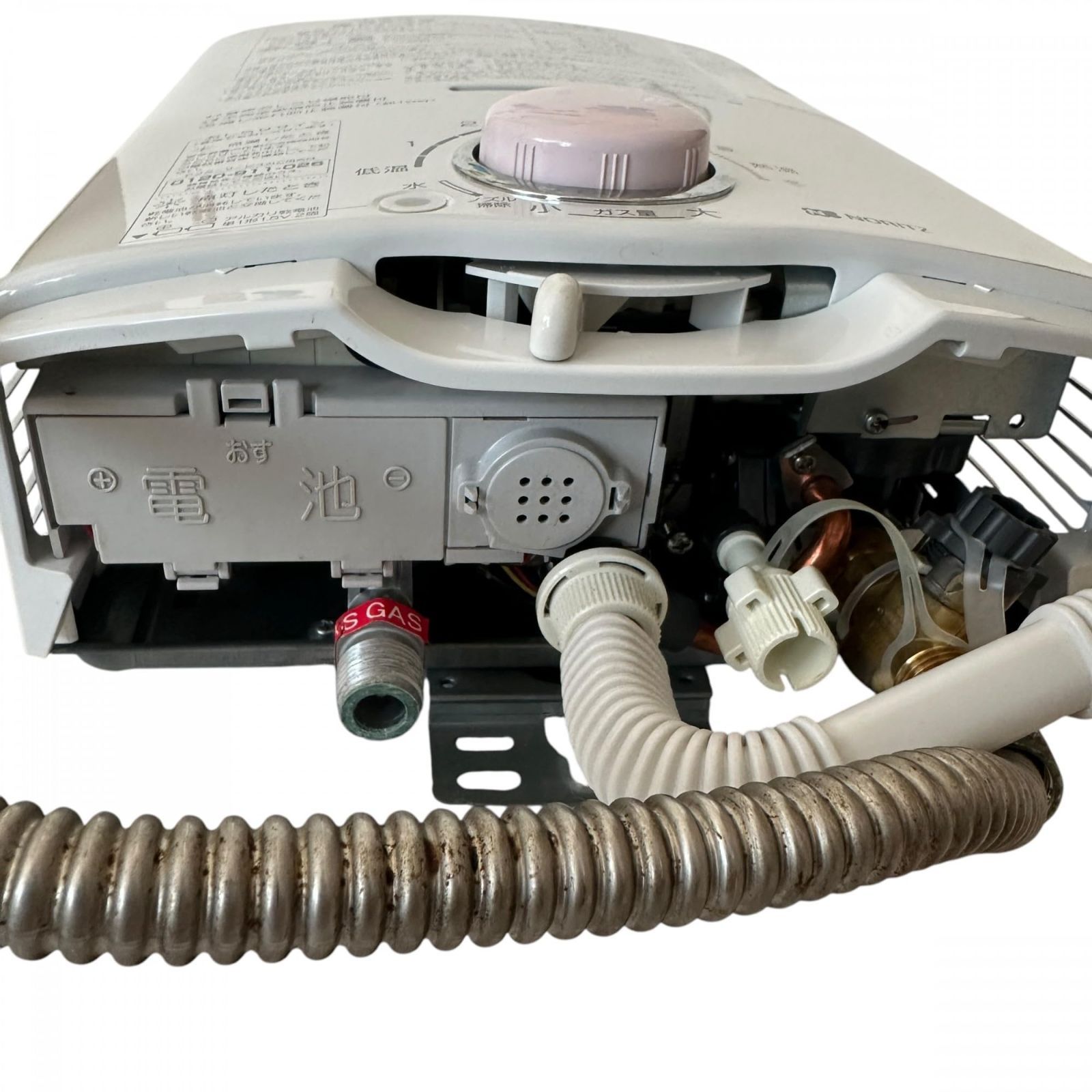 瞬間湯沸かし器　都市ガス　2023年2月製造品 元止め式ノーリツGQ541MW 瞬間湯沸かし器 都市ガス 2023年2月製造品 元止め式ノーリツGQ541MW