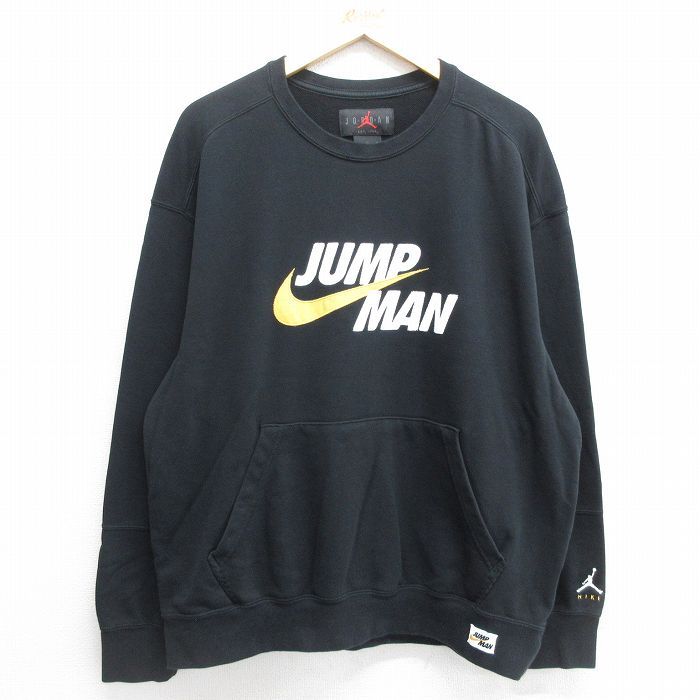 XL/古着 長袖 スウェット メンズ ナイキ NIKE ビッグロゴ JUMPMAN マイケルジョーダン エアジョーダン 大きいサイズ クルーネック 黒 ブラ