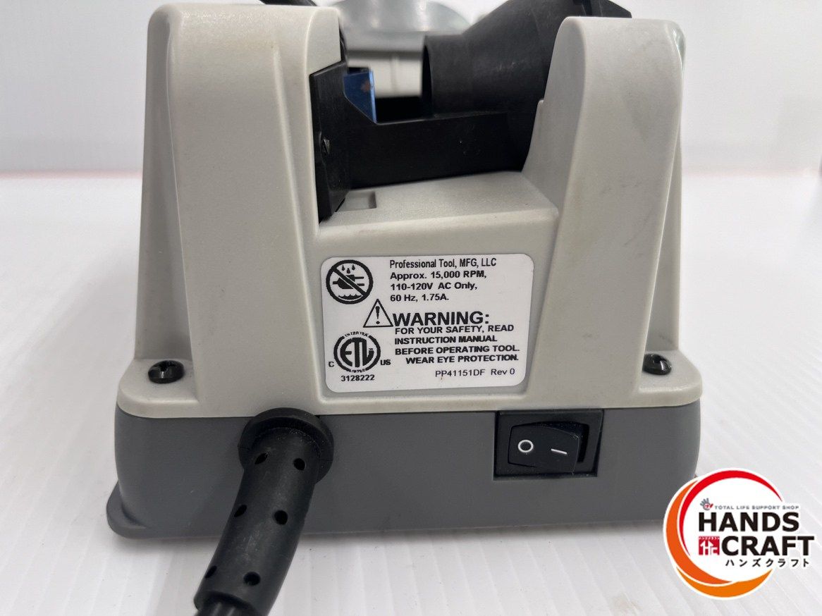 ドリルドクター ドリル研磨機