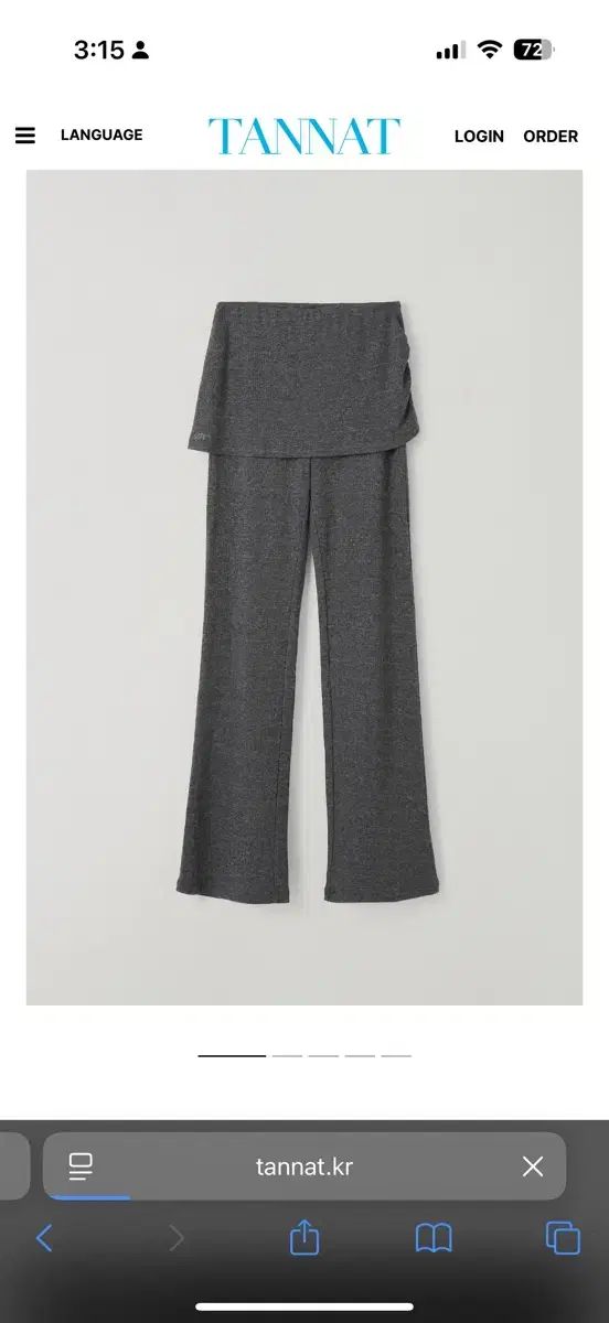 TANNAT グレー シャーリング リブ ニット パンツ
