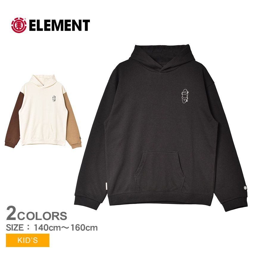 エレメント パーカー BD026032 キッズ ジュニア 子供 YOUTH  HUG HOOD YOUTH トレーナー ELEMENT カラー:01.ブラック 品番：2536-0087