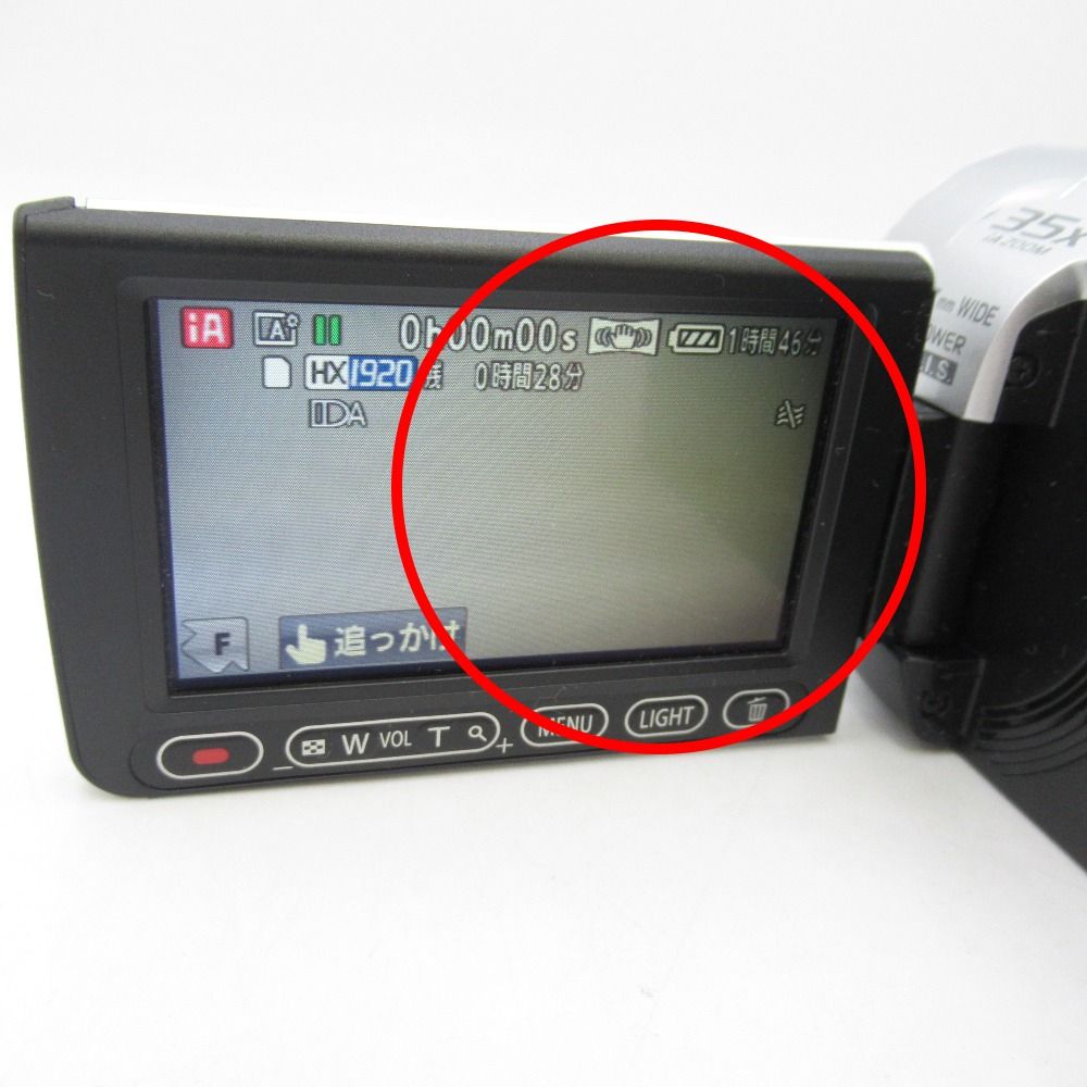 Panasonic パナソニック ビデオカメラ デジタルハイビジョンビデオ