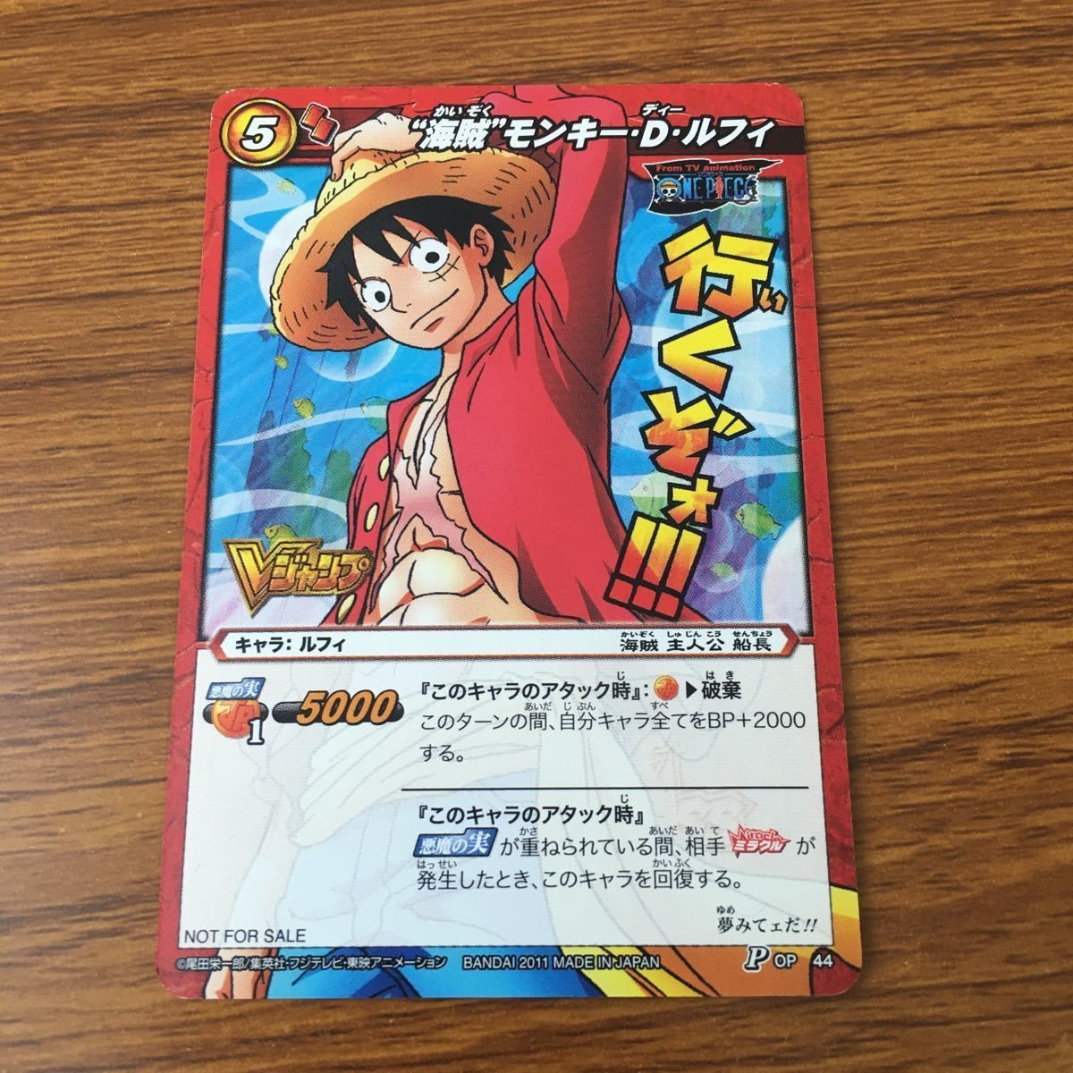 羽2 カード トレカ まとめ ミラクルバトル カードダス ミラバト