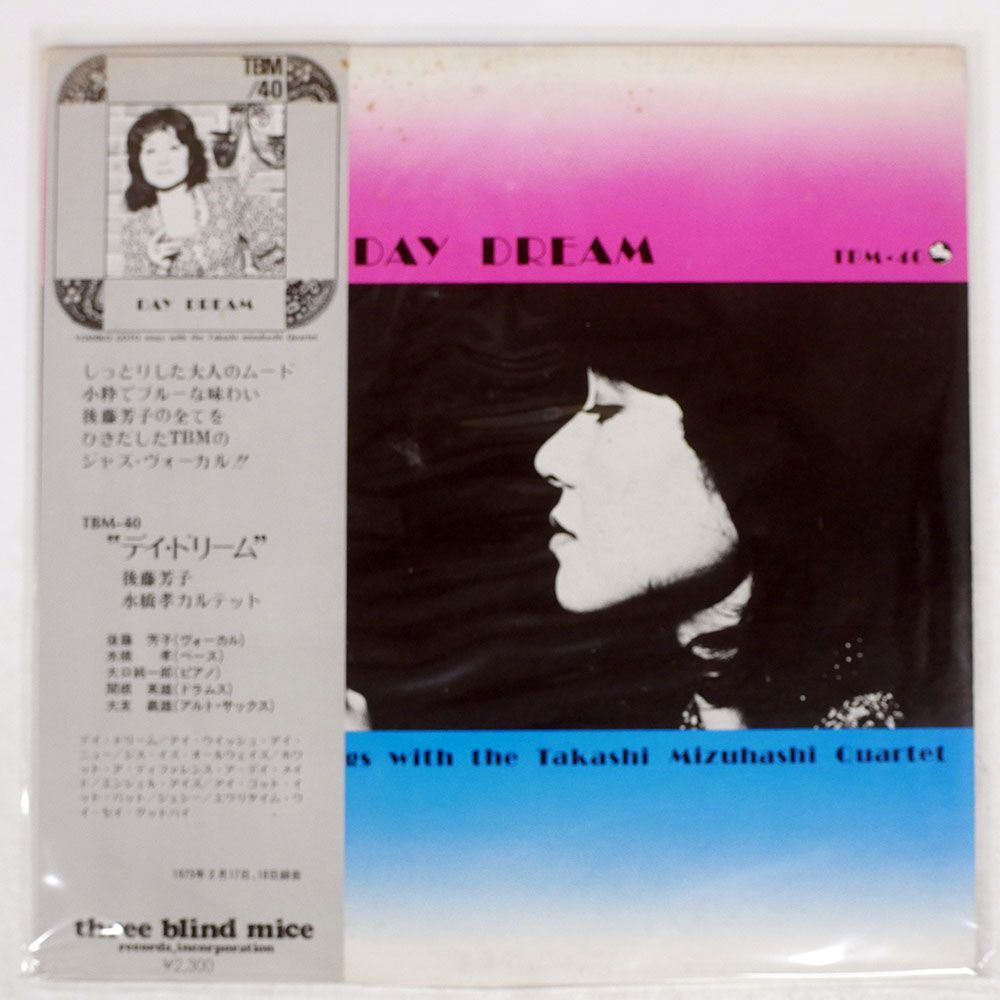 LINDBERG（リンドバーグ） 25th Anniversary 感謝祭 ～ これからもよろ