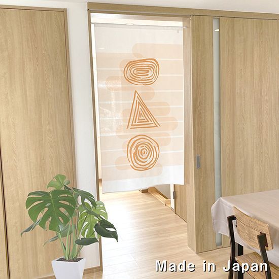 のれん 抽象画 ペイントアート 橙【受注生産品】