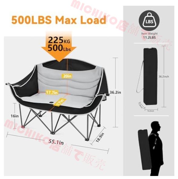 キャンプ 椅子 2人掛け アウトドアチェア 二人用 折りたたみ コンパクト ソファチェア カップルチェア 耐荷重300kg 枕付き 軽量 イス 椅子 収納袋付き お釣り 登山 運動会 ガーデン 室内 携帯便利