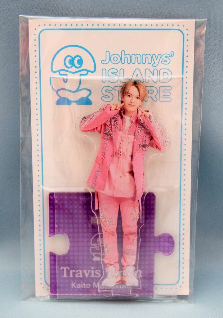 Travis Japan 20年 Johnnys' ISLAND STORE 松倉海斗 アクリル