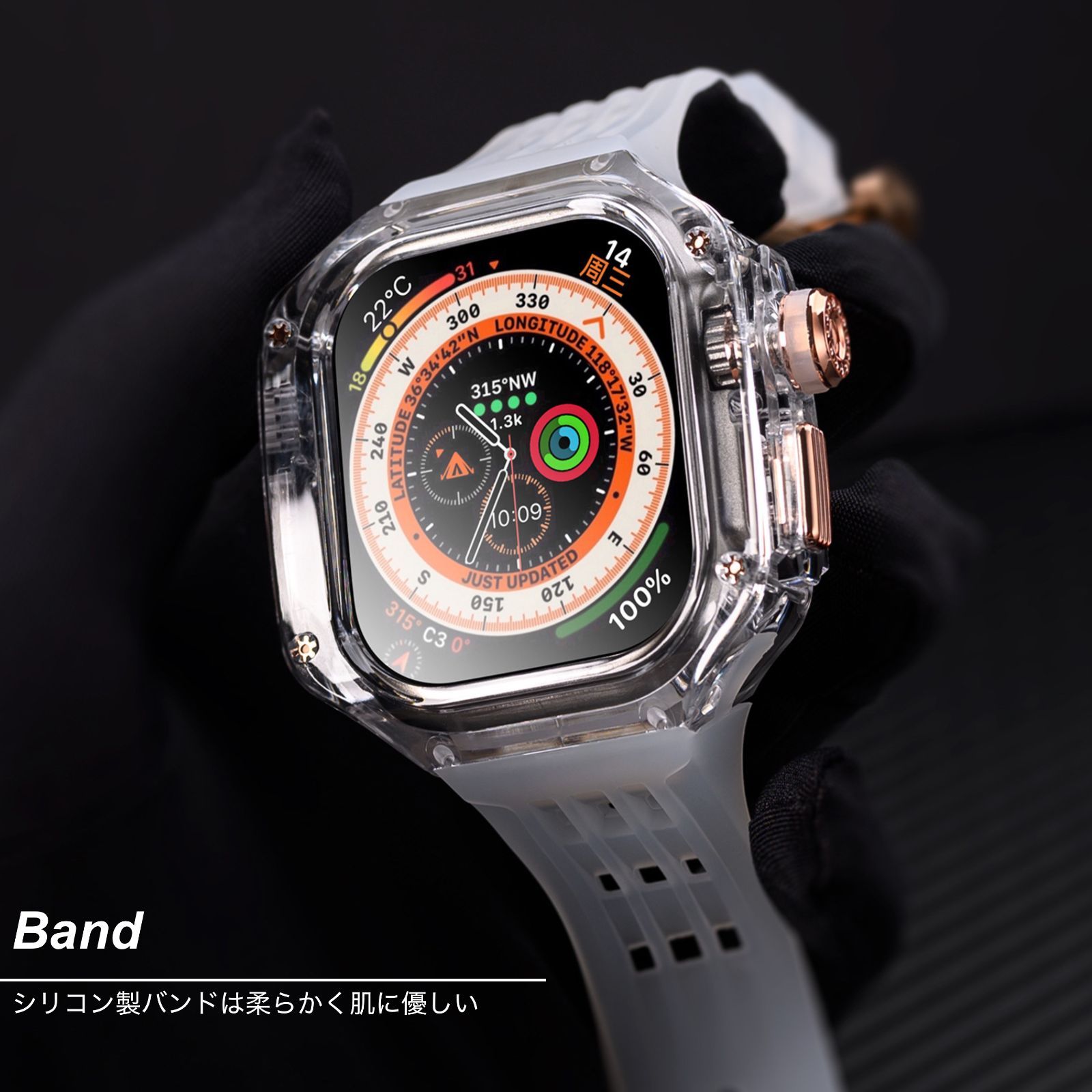 Apple Watch Ultra 2 / Ultra・49mm】アップルウォッチ バンド