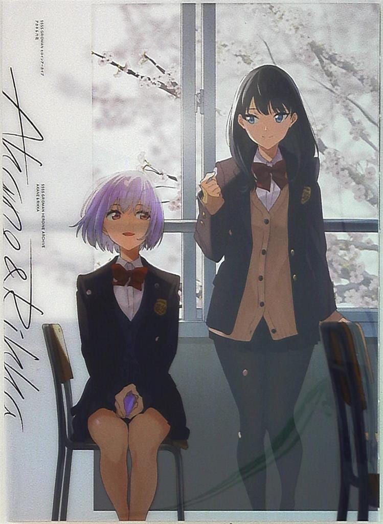 ひぐらしのなく頃に命 アクリルアートボード 非売品 前原圭一 竜宮レナ