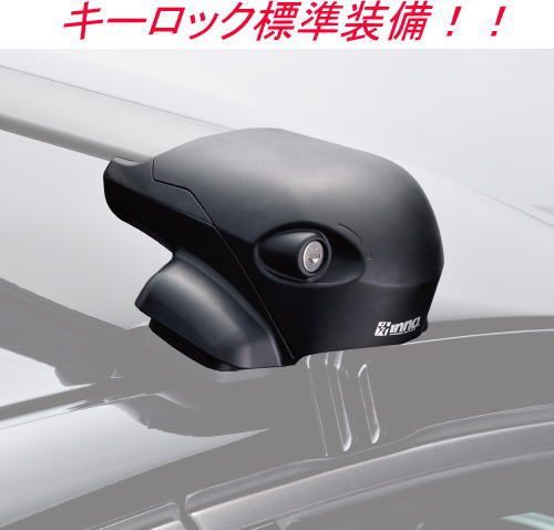 INNO キャリアセット エアロベース ダイハツ LA350S/LA360S ミライース