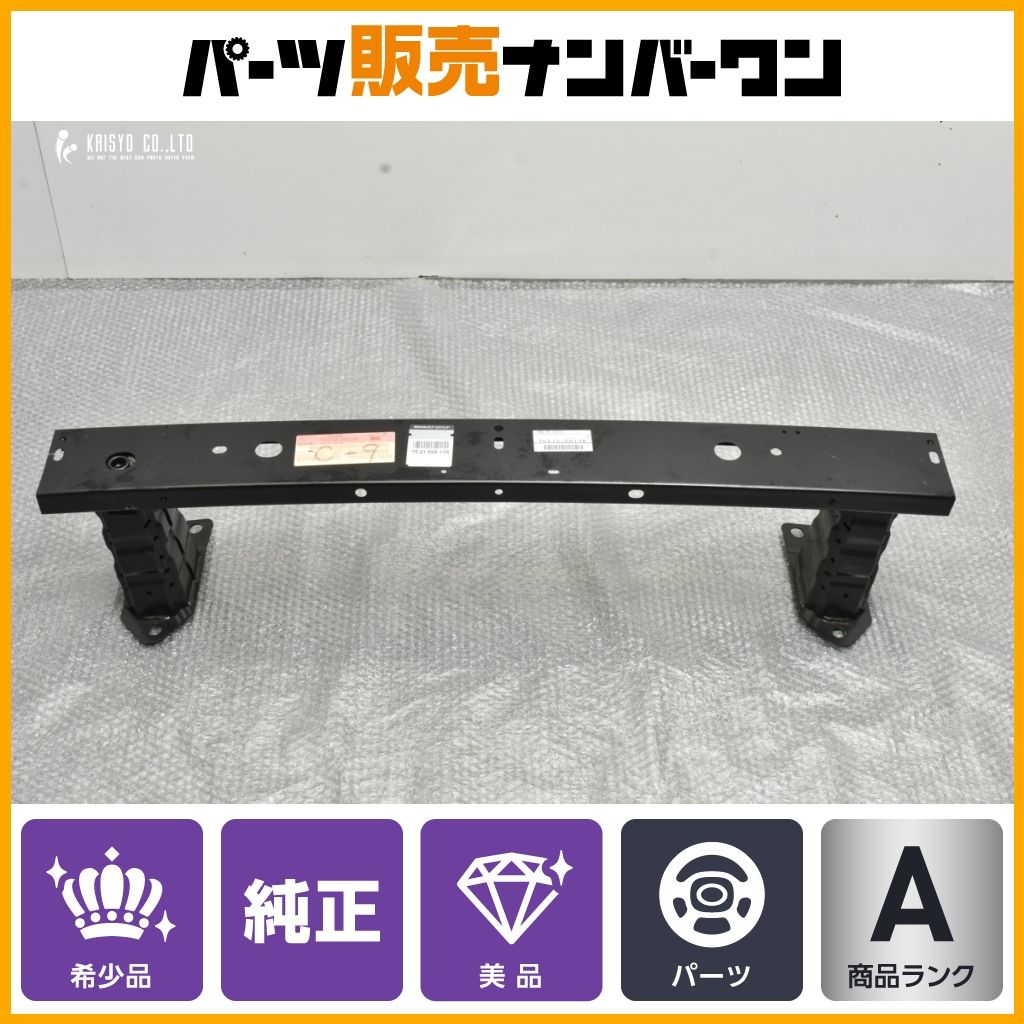 とし 美品】ルノー トゥインゴ3 レインフォースメント 品番：75210