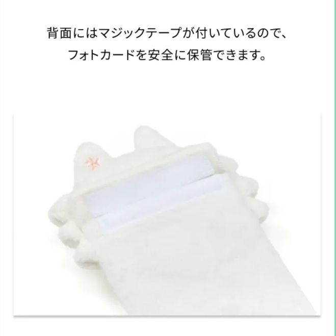 TOMORROW X TOGETHER FINDING MOA PPLUBATU フォトホルダー公式グッズ