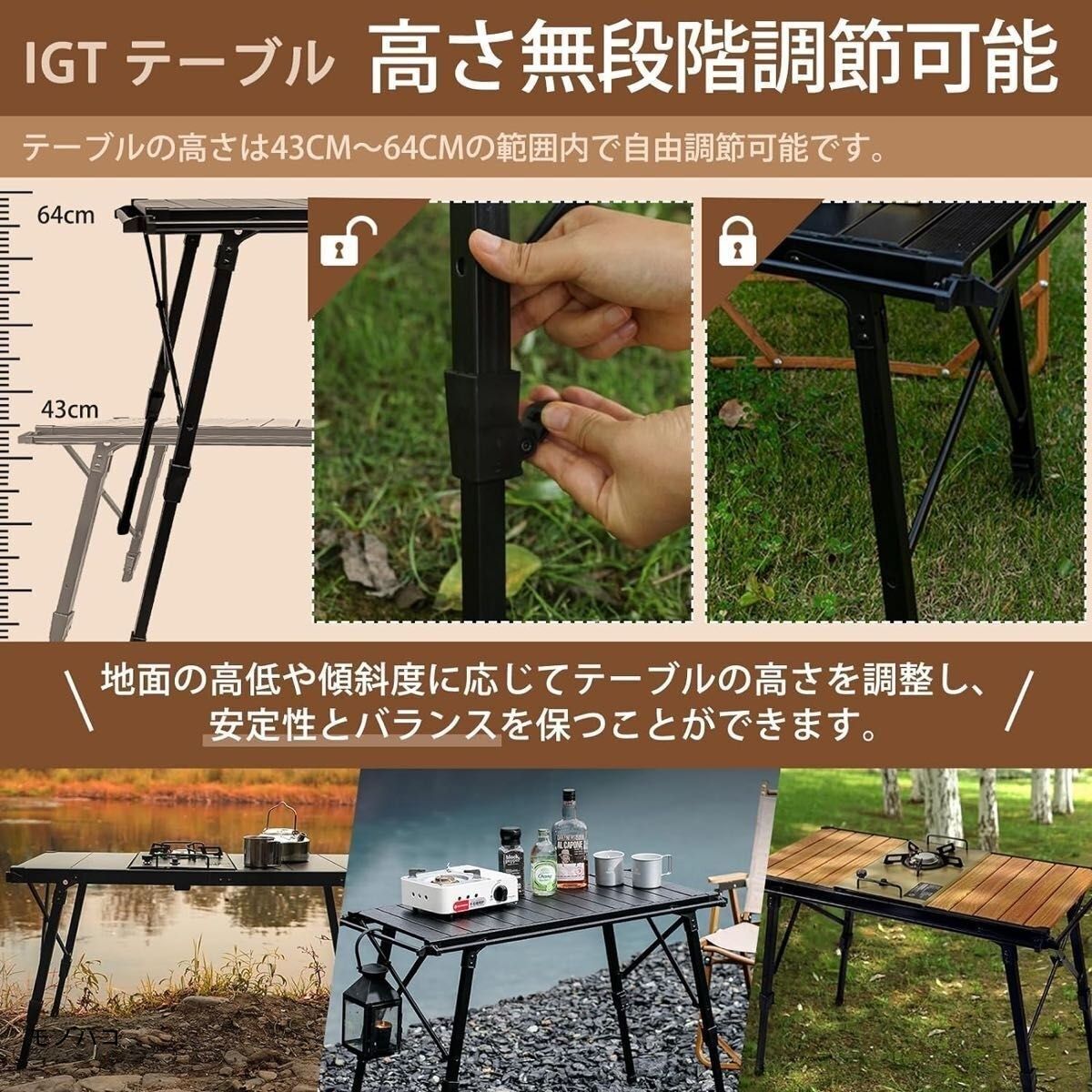 アウトドアテーブル 折り畳み 組立不要 高さ無段階調節可 吊り下げ用サイドレール付 アルミ合金 軽量 577 ストア 未使用 アウトドアテーブル 折り畳み 組立不要 高さ無段階調節可 吊り