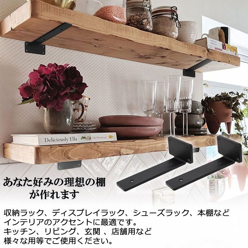 メルカリ市価格 アイアンパイプ 棚 アメリカン Amazon｜パイプ装飾