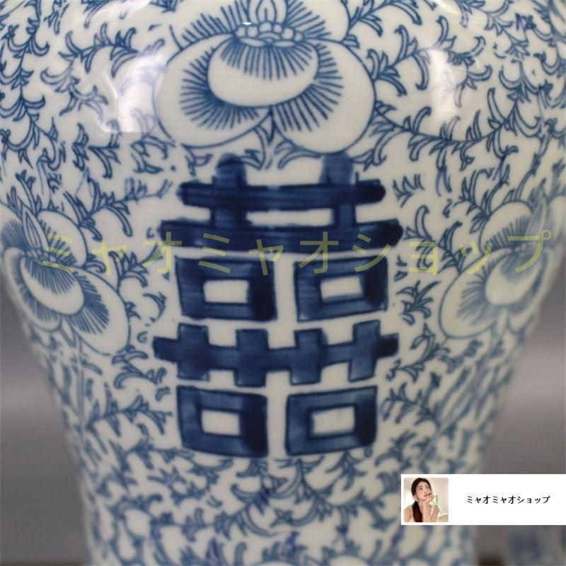 清青花双喜纏枝紋将軍蓋缶 景徳鎮 陶磁器 装飾品 現代工芸品 美術品 置物 清青花双喜纏枝紋将軍蓋缶 景徳鎮 陶磁器 装飾品 現代工芸品