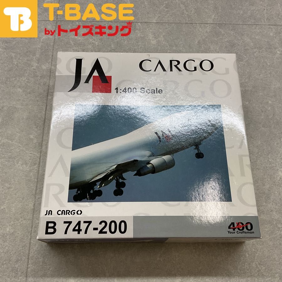 Your Craftsman 1/400JA CARGO B747-200 飛行機 プラモデル