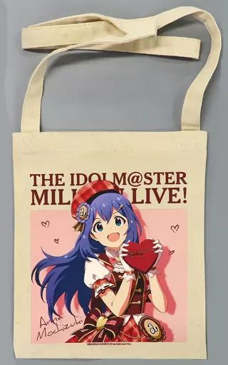 中古】雑貨 望月杏奈 肩がけミニバッグ バレンタイン2022 ver