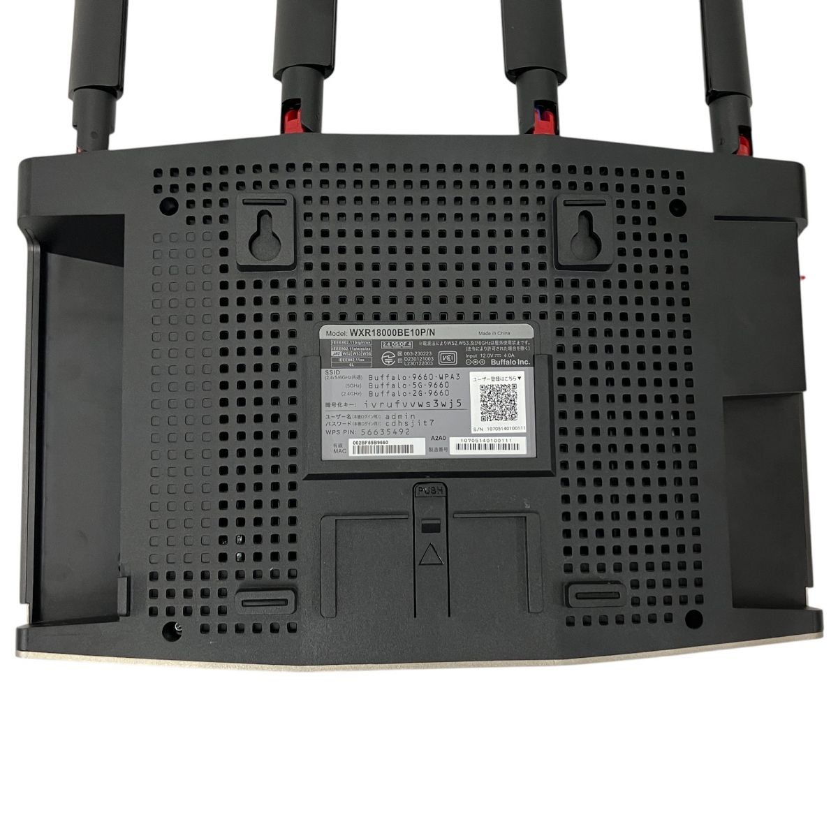 BUFFALO WXR18000BE10P AirStation Wi-Fiルーター Wi-Fi7 18000 無線LAN親機 通信機器 家電 中古 BUFFALO WXR18000BE10P AirStation Wi-Fiルーター Wi-Fi7 18000 無線