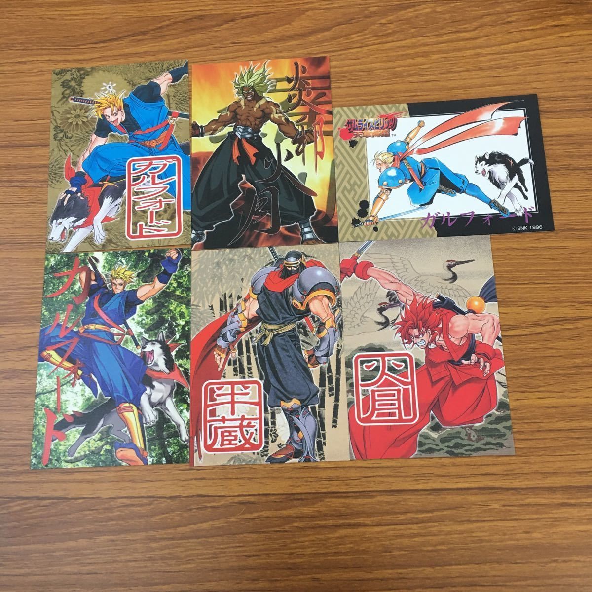 サムライスピリッツ　カード　まとめ売り 超希少】侍魂サムライスピリッツ カードじゃん 26枚まとめ売り