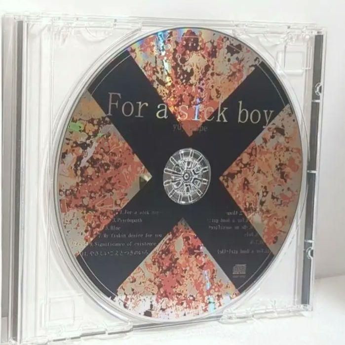 For a sick boy ゆよゆっぺ Draw the CD For a sick boy ゆよゆっぺ Draw the CD For a sick boy ゆ