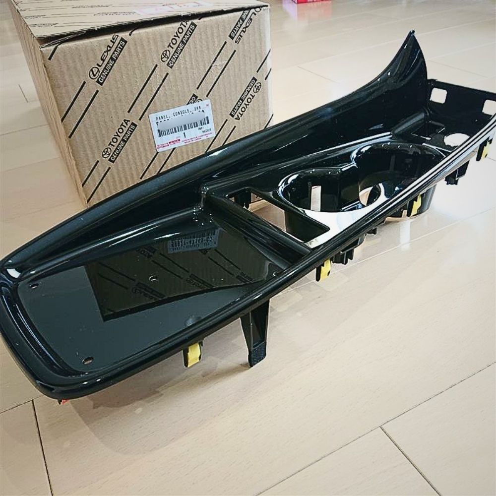 トヨタ 純正 TOYOTA 正規 コンソールボックス 後部 ブラック系 プリウス ZVW55 ZVW51 2WD パーツ エンジン タイヤ カスタム