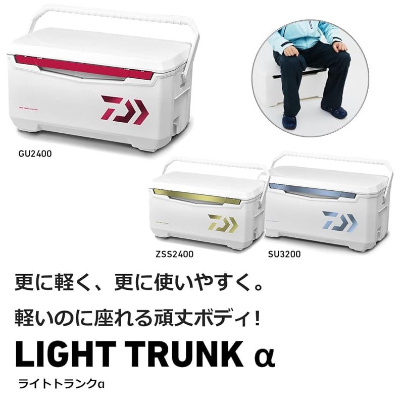 ダイワ DAIWA クーラーボックス ライトトランクα GU 3200 レッド 釣り 32リットル 0