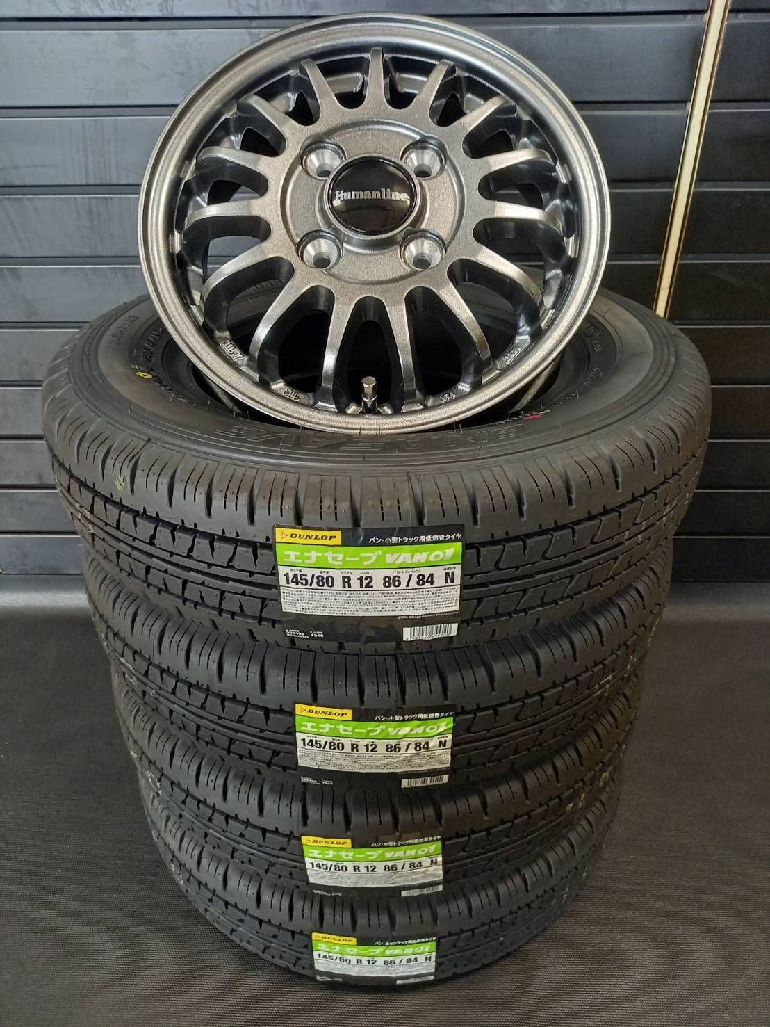 製 ダンロップ エナセーブ VAN01 145 80R12 86 84 HF-15 ラジアルタイヤ アルミホイール 4本 145R12 8PR 相当