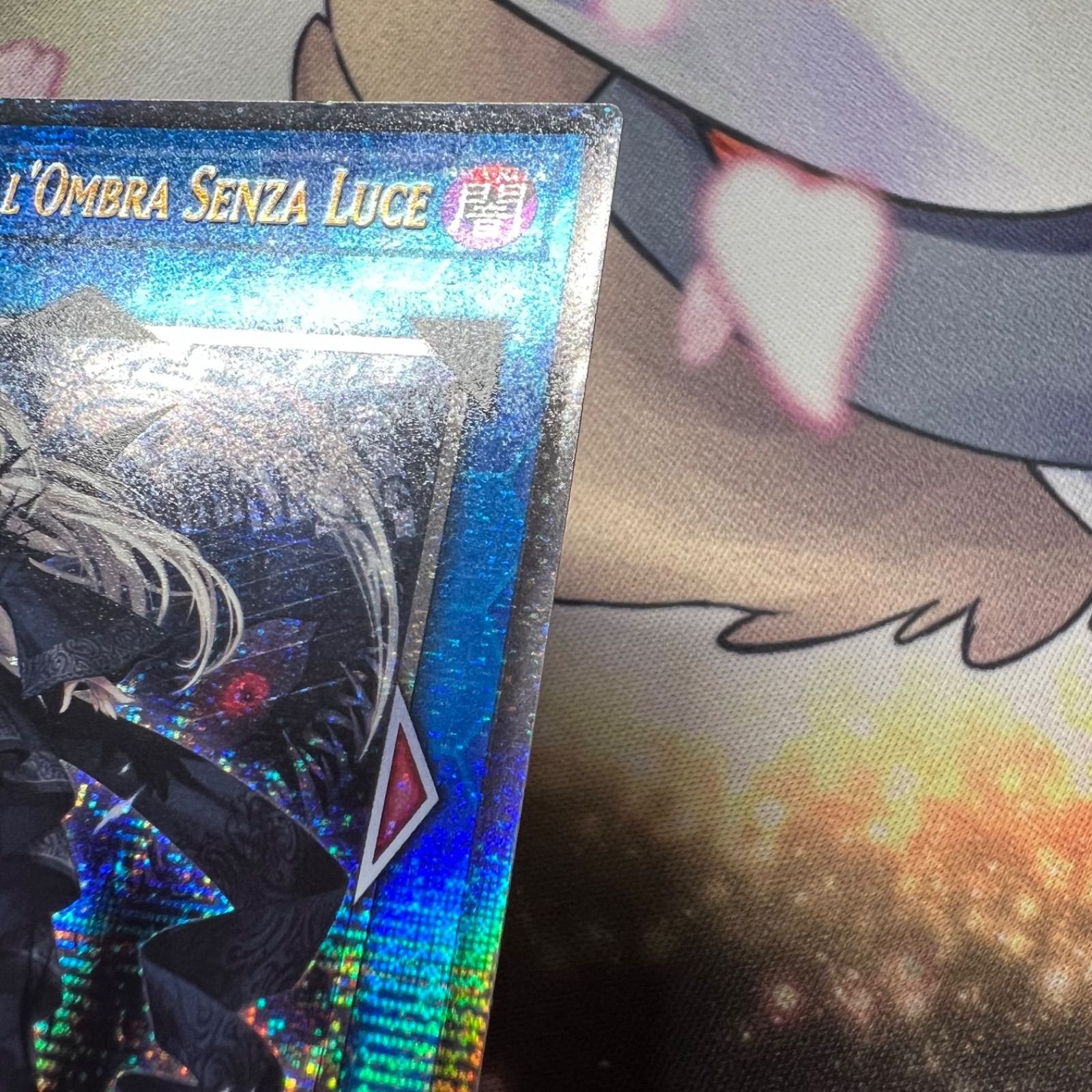 遊戯王】光なき影 ア＝バオ・ア・クゥー イタリア語版 SUDA