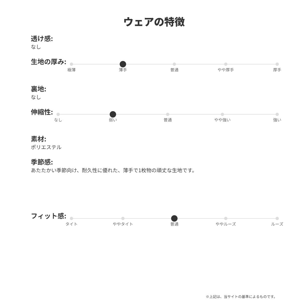 送料無料! ミズノ MCライン タフブレーカー ウインドブレーカー 上下 セットアップ メンズ ブランド Mizuno プルオーバー ワンポイント 黒 はっ水 撥水 耐久 32MEC181 上下セット 大きいサイズ 有 スポーツウェア トレーニングウェア スポーツ