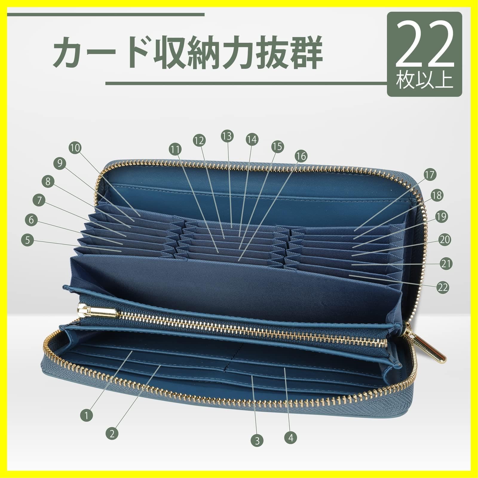 多機能財布 牛革 YKKファスナー カード22枚 本革 長 財布 財布