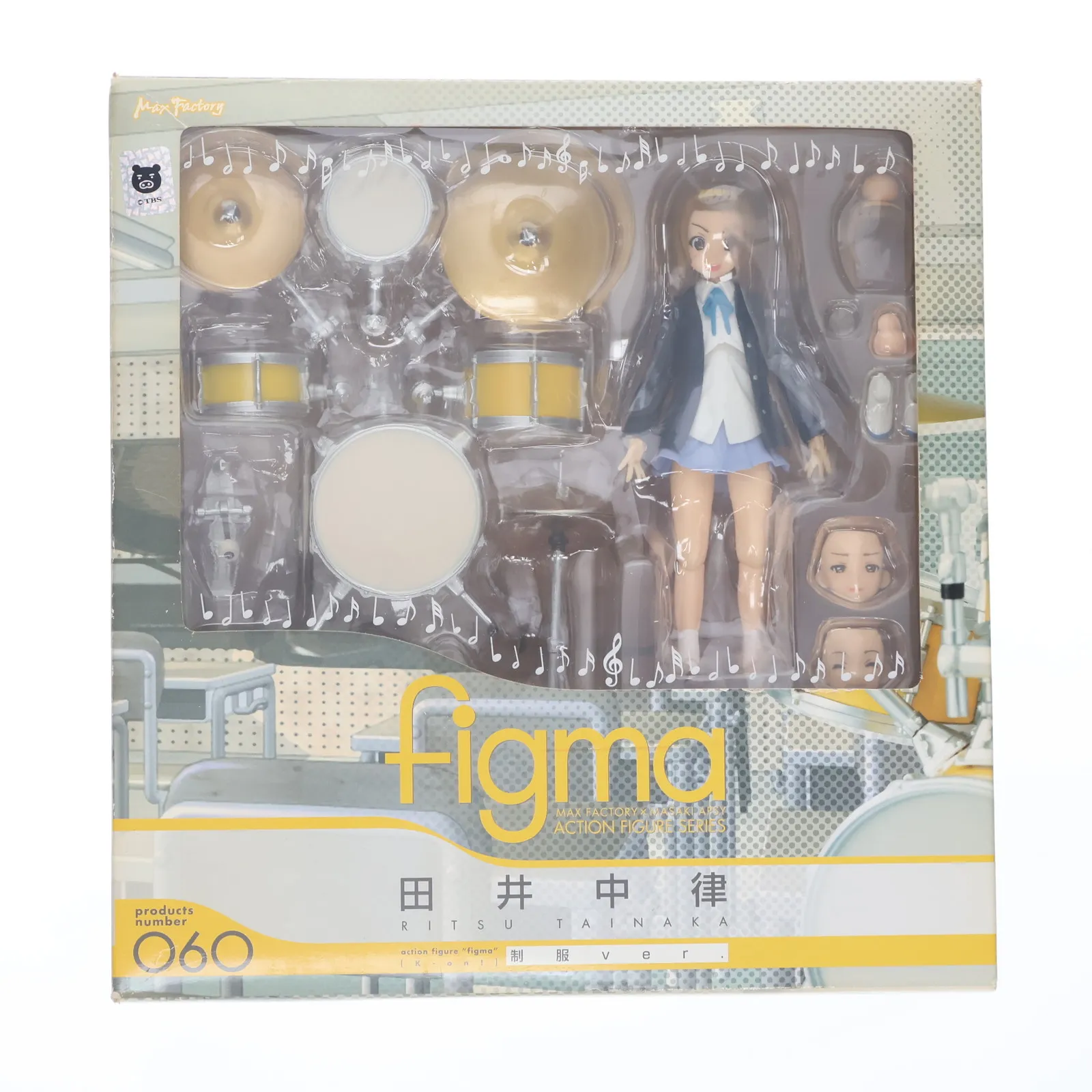 2026年最新】けいおん 桜高ステージセットの人気アイテム - メルカリ