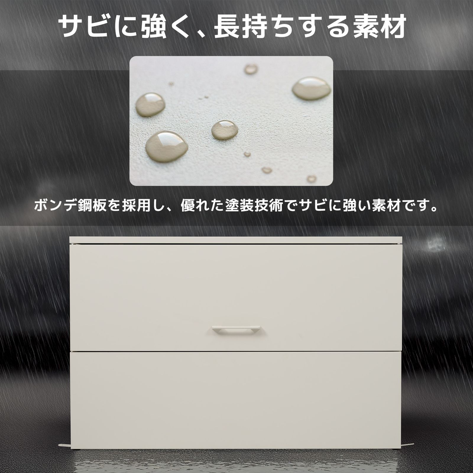 15%割 ゴミ箱 屋外 247L 大容量 通気性抜群 頑丈 大型 安定 簡単組立 ゴミ荒らし防止 カラスよけ 大型 野良猫よけ 大きい ふた付き ゴミステーション ゴミボックス ゴミ収納 ゴミ保管 ゴミ収集 庫 ごみ 箱 カラス対策 ホワイトグレー