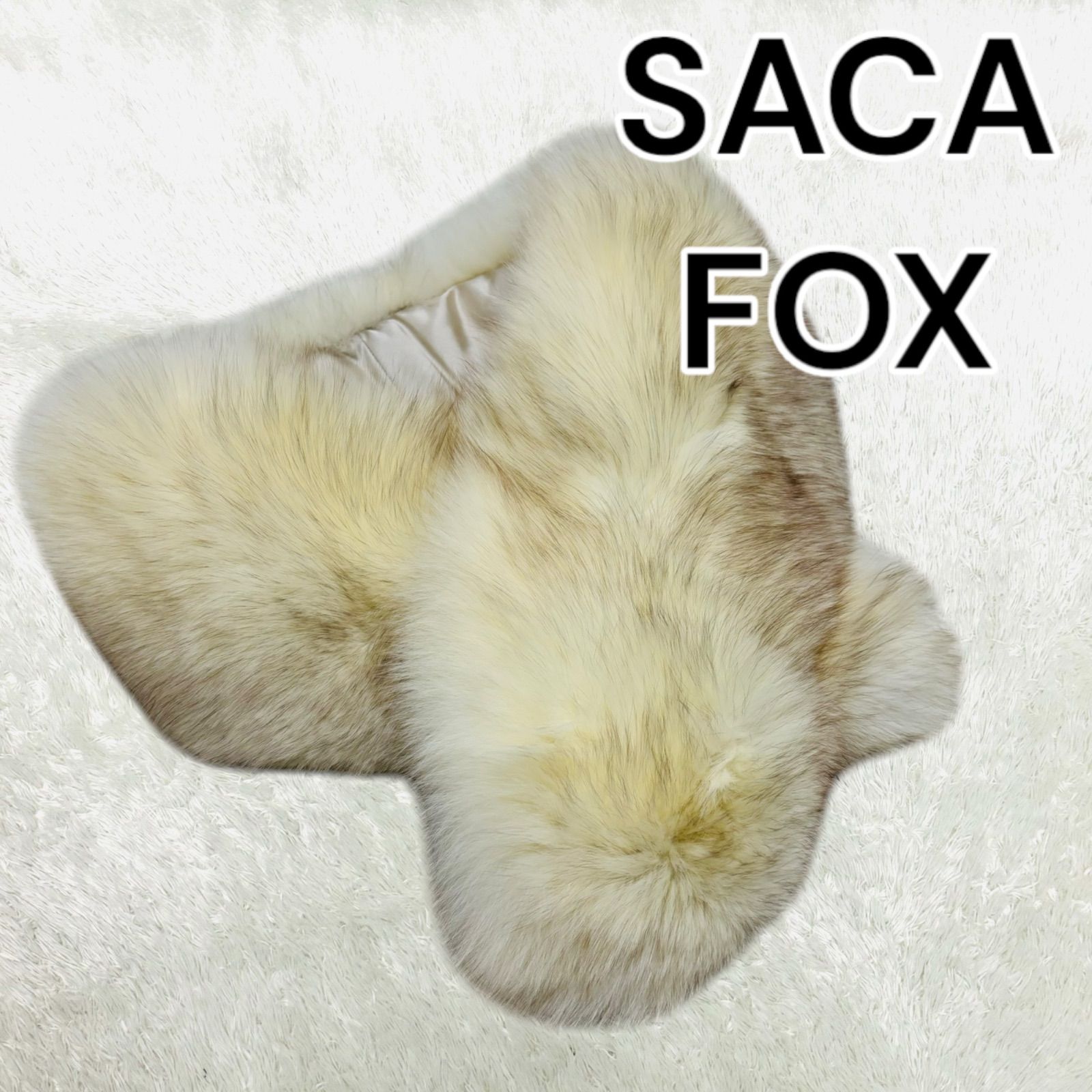 SAGA FOX シルバーフォックス ショール ストール マフラー シルバー
