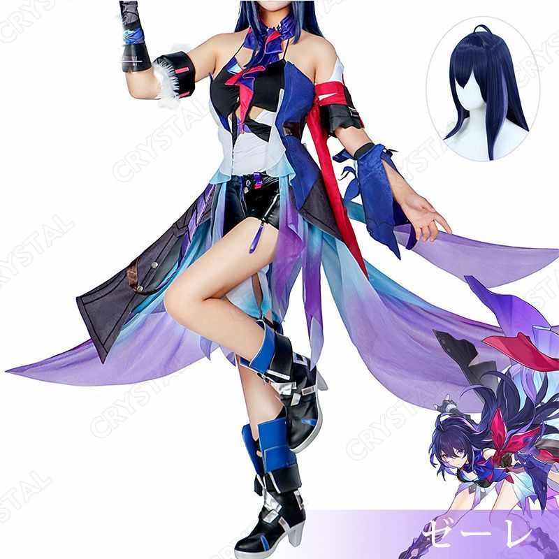 崩壊 スターレイル ゼーレ Seele コスプレ衣装 ウイッグ付き 崩壊 スターレイル ヒロイン 蝶々 ちょうちょう コスプレ衣装 コスチューム ハロウィン クリスマス 制服 大人 子供 cosplay イベント