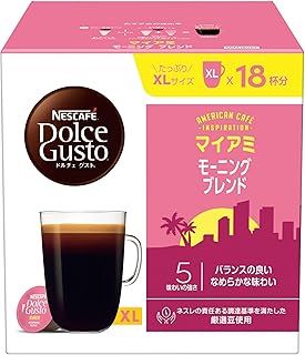 ネスカフェ ドルチェグスト カプセル マイアミ モーニングブレンド 18P 箱 レギュラーコーヒー ブラックコーヒー ポッド