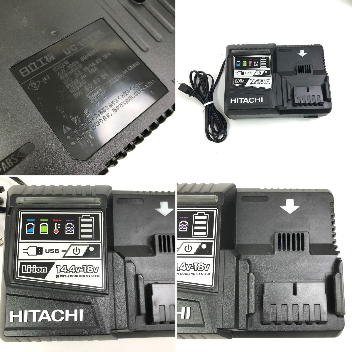 インパクトドライバ WH14DDL2