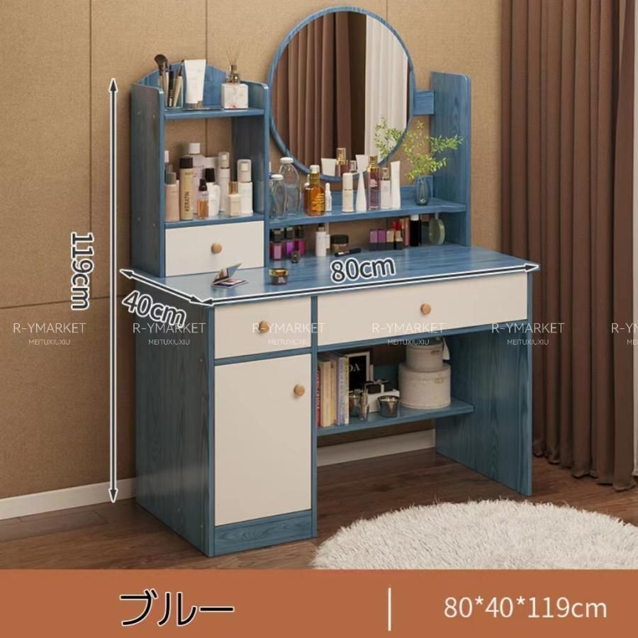 大収納