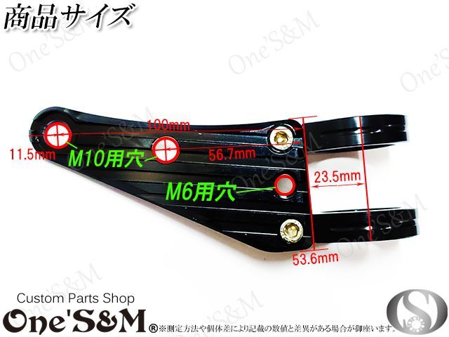 rz250 rz350 純正ライトステー Amazon.co.jp: RZ250 4L3 RZ350 4U0 純正ヘッドライトステー
