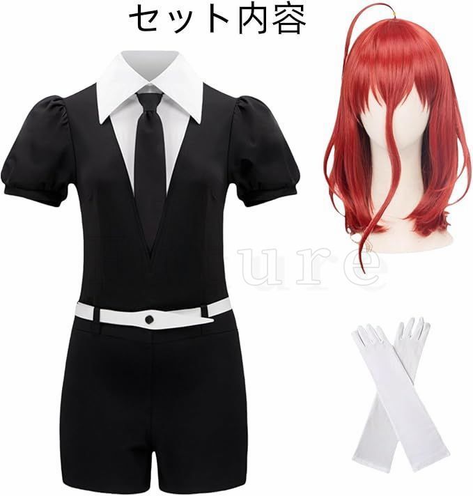 コスプレ ウィッグ シンシャ 宝石の国 宝石の国 コスプレ衣装 シンシャ ウィッグ付き コスプレ かつら
